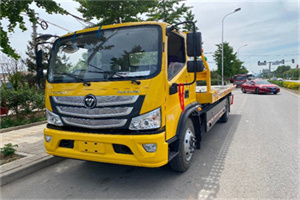 徐闻汽车救援头像